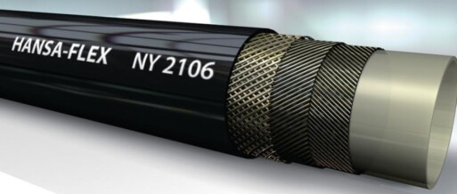 Рукав сверхвысокого давления серия NY 2100